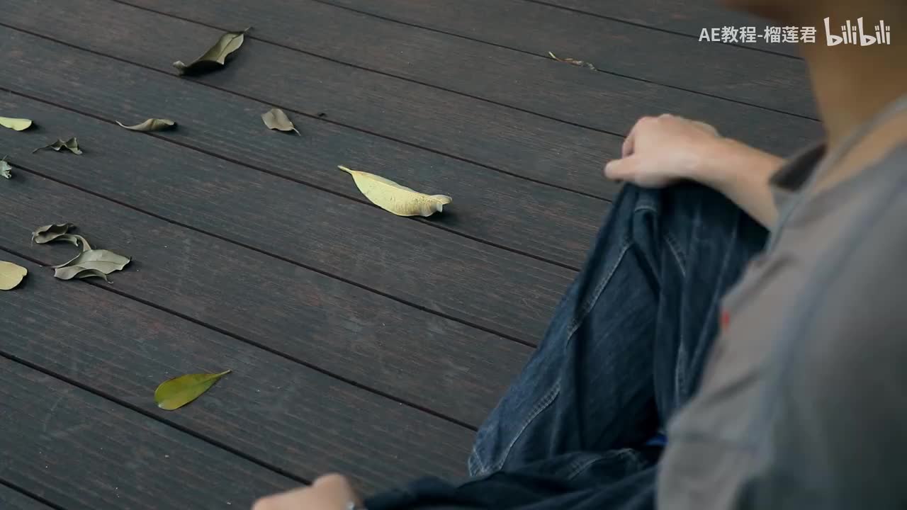 【AE案例教程】斗破苍穹特效