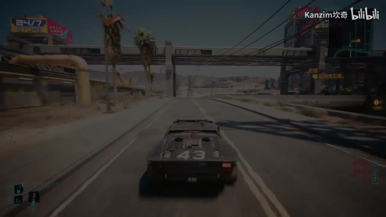 第8期：【主线】死城（下）【不朽-寡妇制造者】专长芯片2