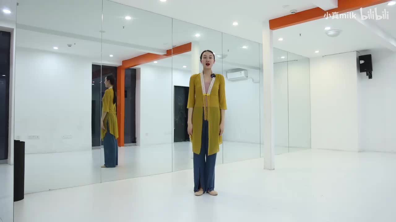 卿卿日常教学第一节