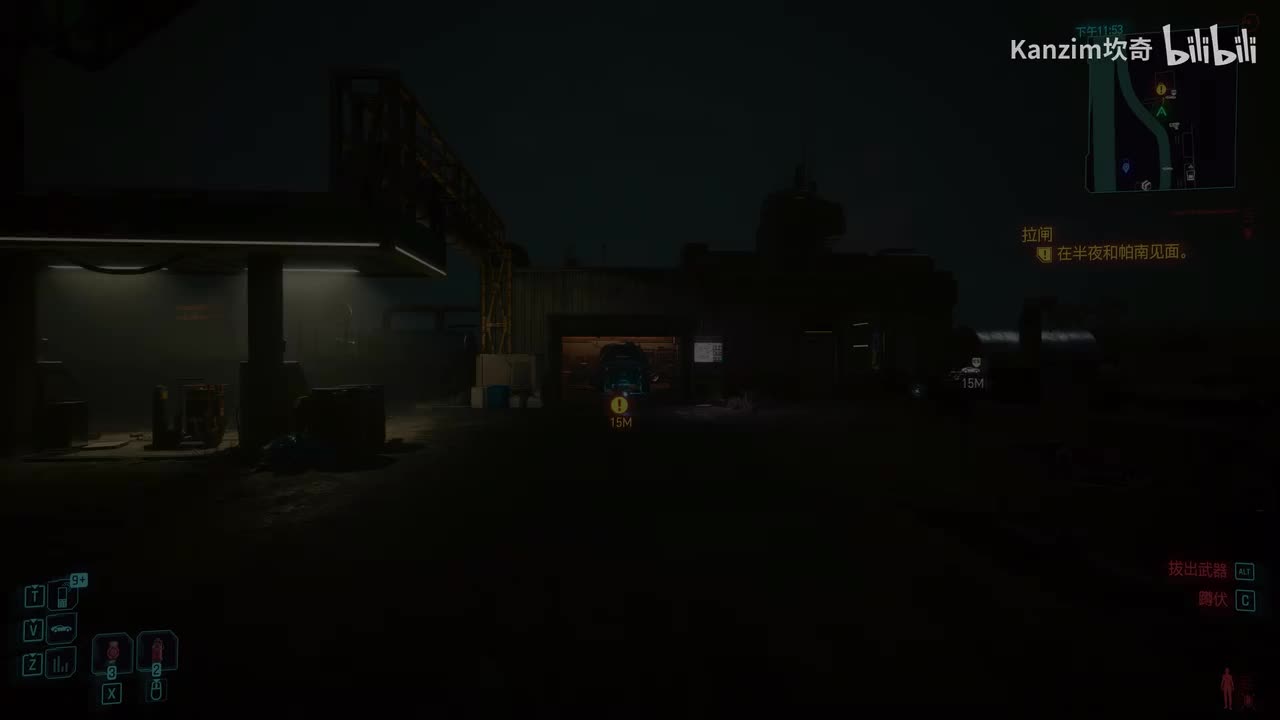 第9期：【主线】拉闸 天空过客 裂头蚴