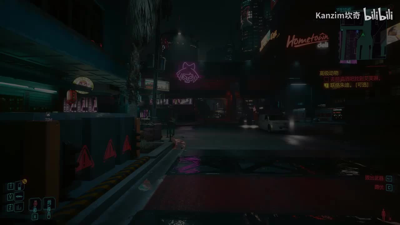 第10期：【主线】高级动物【不朽-鸡尾酒棒】