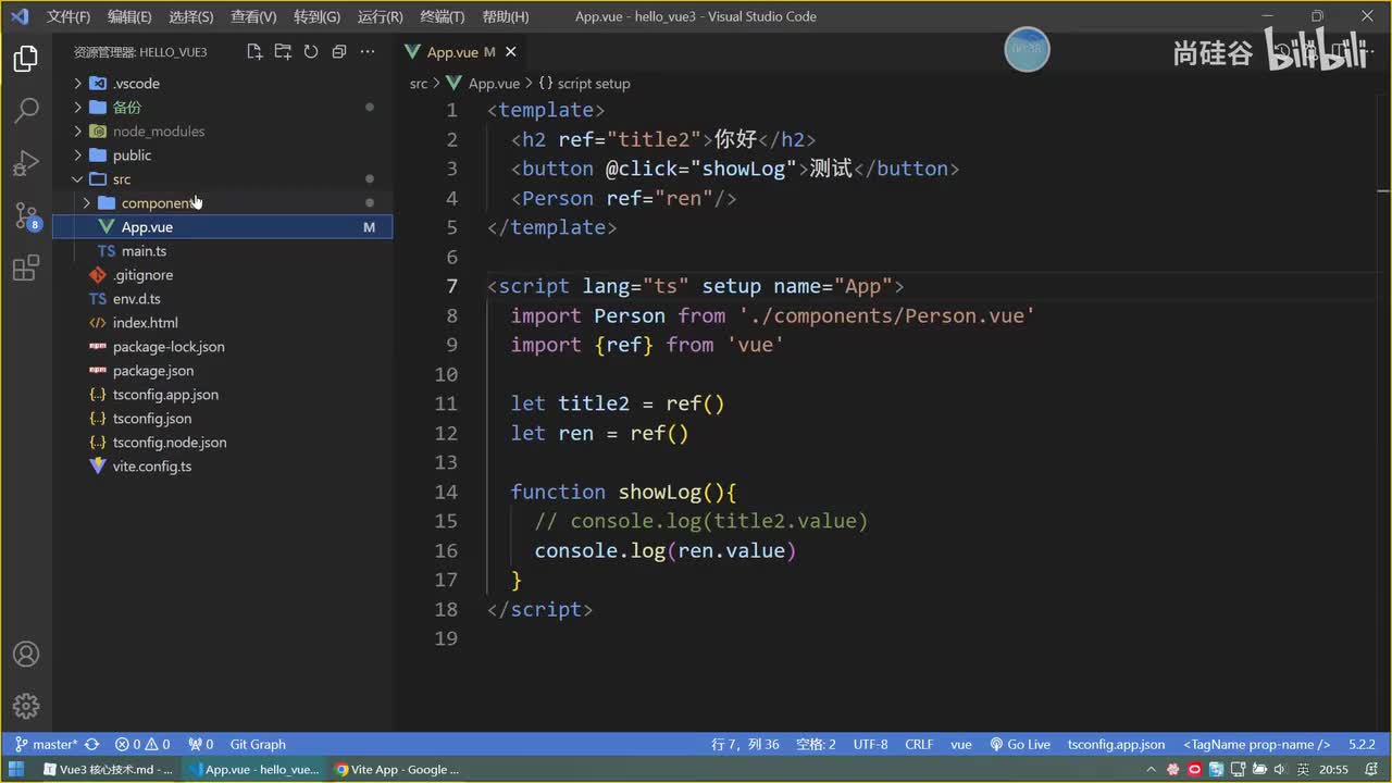 024.回顾TS中的_接口_泛型_自定义类型