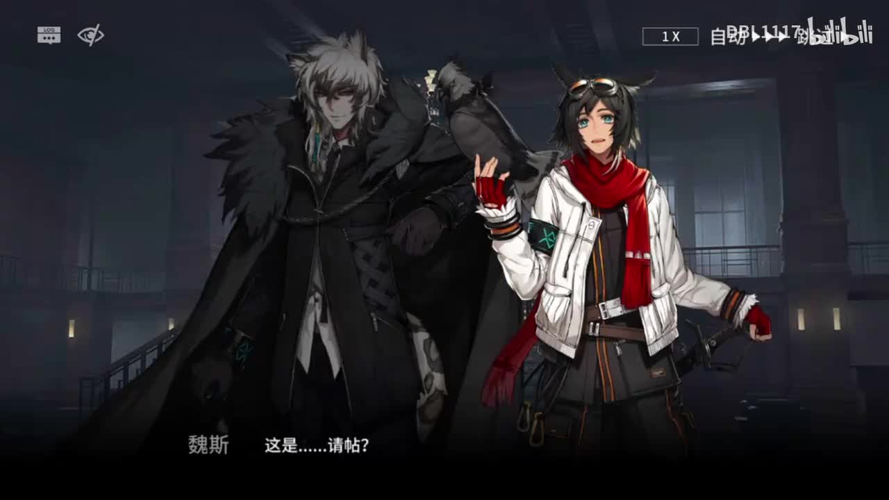 银心湖列车 RS-4 重回正轨