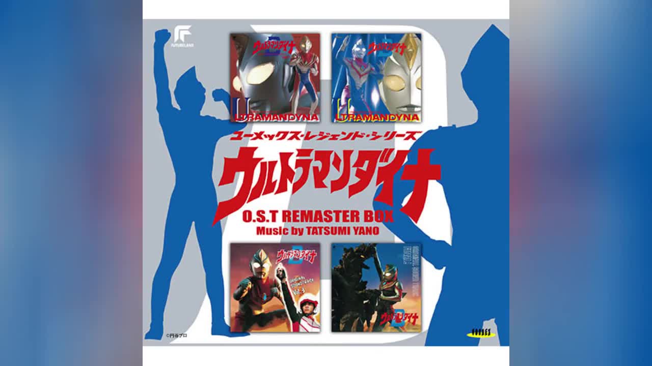 ヒマラ・ワールドの戦い