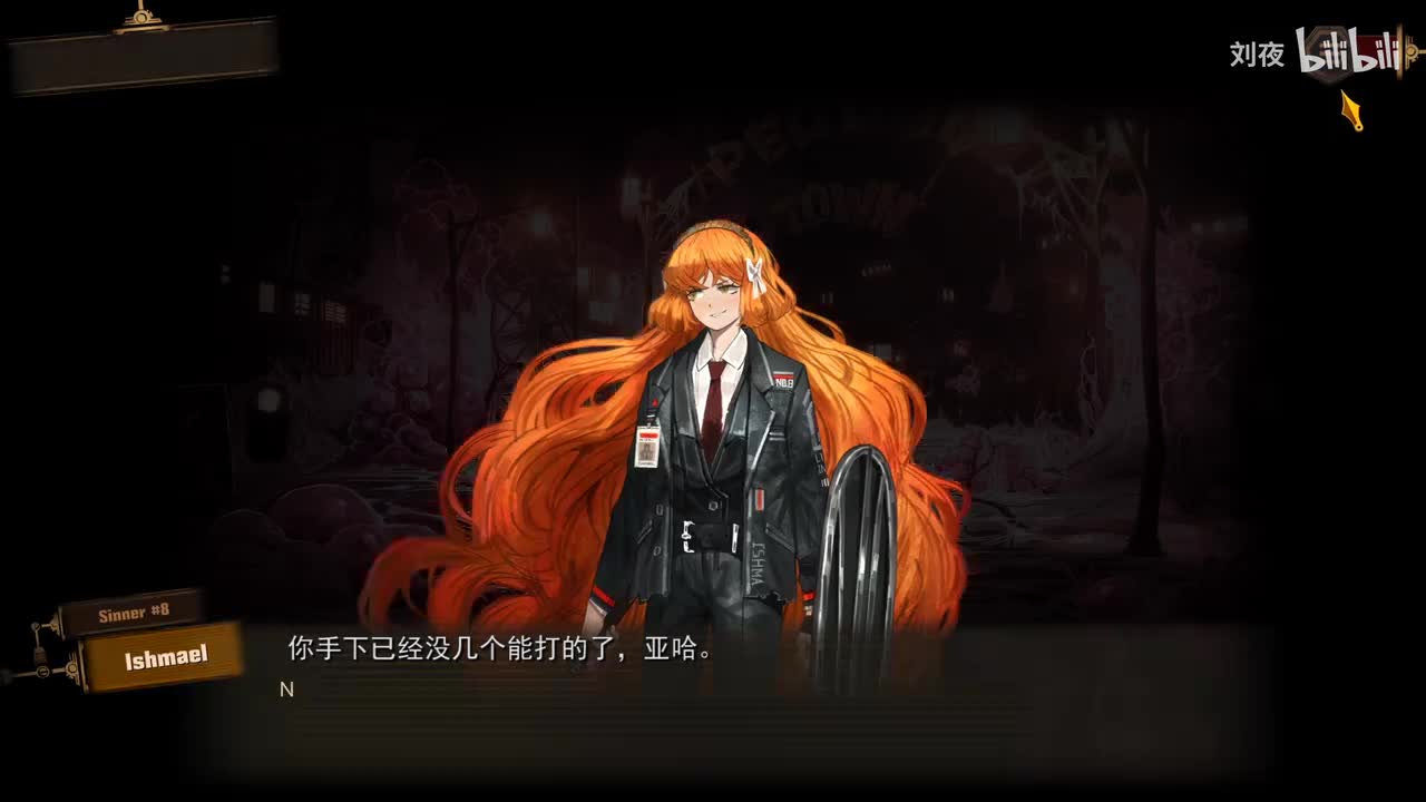 【中英字幕】5-36-6