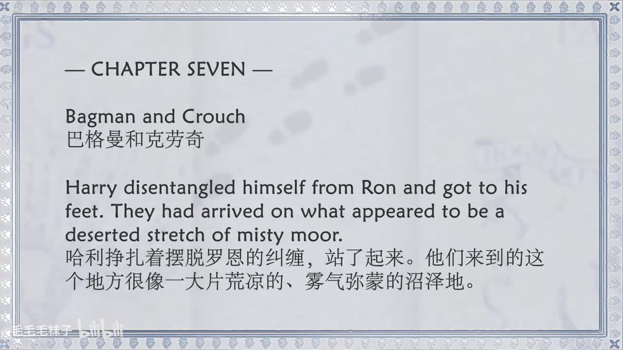 07 Bagman and Crouch