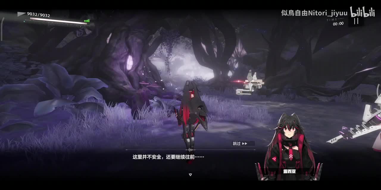 第二十九章：源解信标下