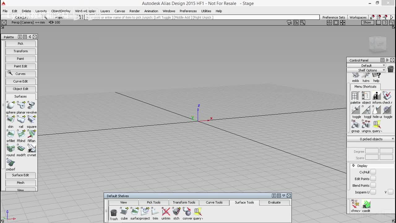 04.检出Alias介面