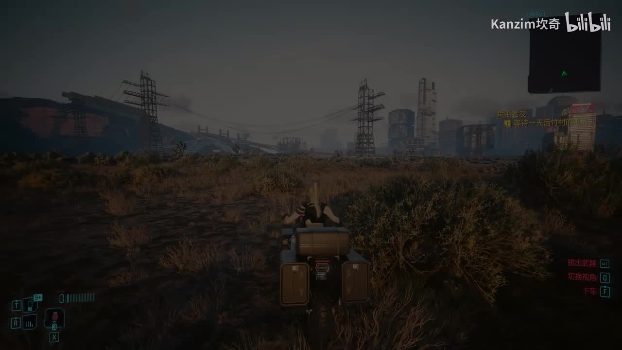 第15期：【主线】荒街老友（下） 危险游戏【专长芯片3】