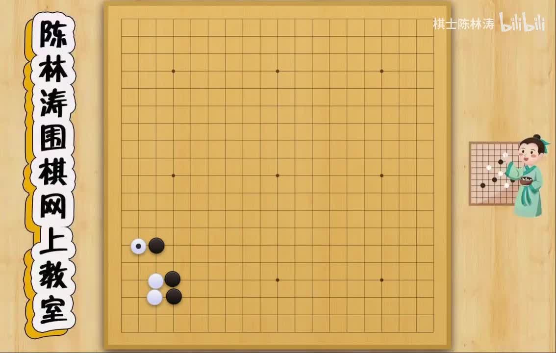 第二十二节：点三三第三期，芈式飞刀前瞻，补充完飞刀外的变化