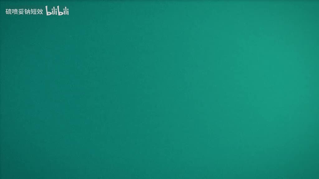 0026②胃炎（24分钟）