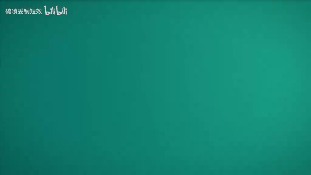 0018②心绞痛（16分钟）