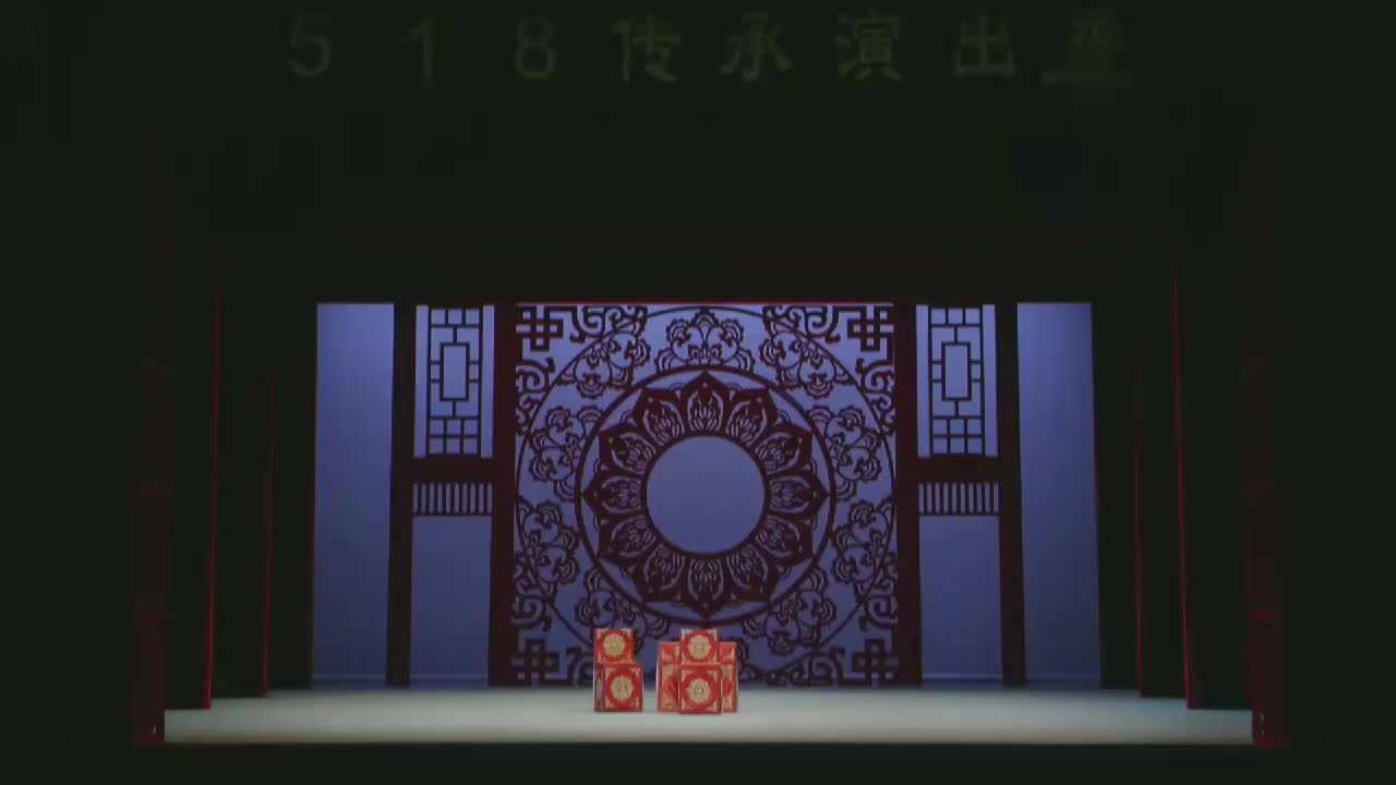 周雪峰、翁育贤、陆永昌(2019)