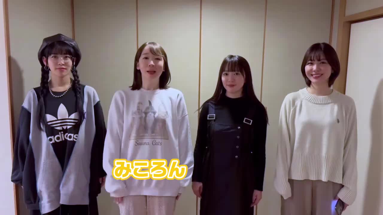 ホテルで事件発生！？お泊まりマダミスが楽しすぎたwww