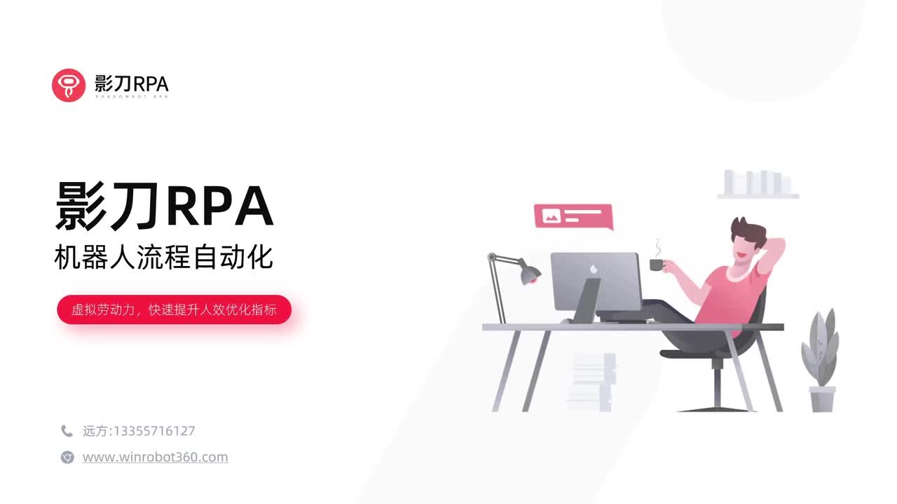 第73_第十课-前言