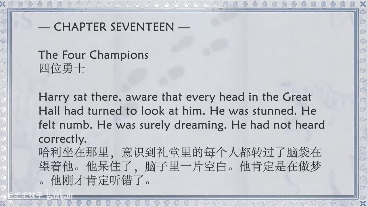 17 The Four Champions