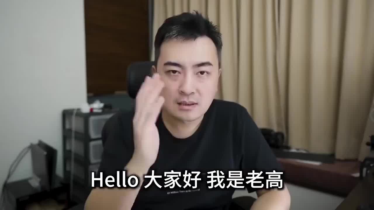 81-空难【2022】