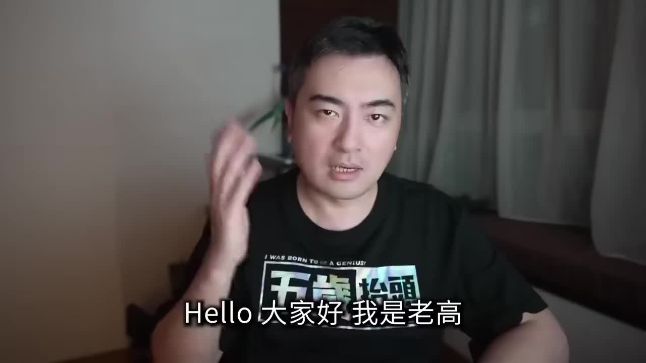 19-智商最高的人【2023】