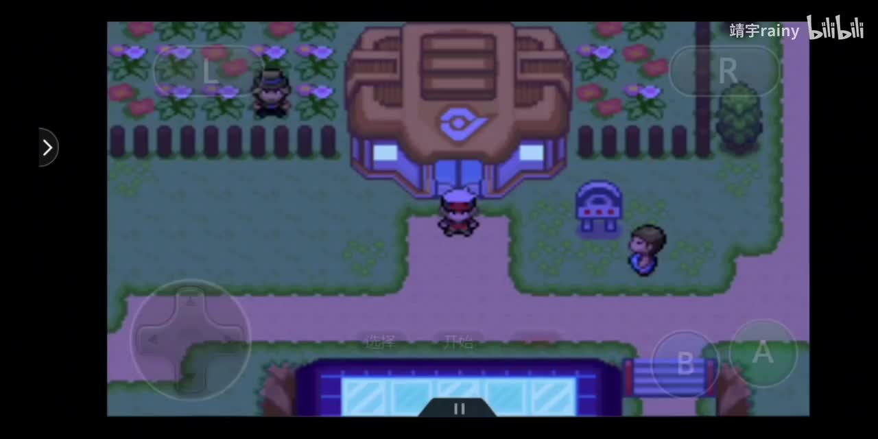 【剧情】火箭队的阴谋（需要前置任务解锁）