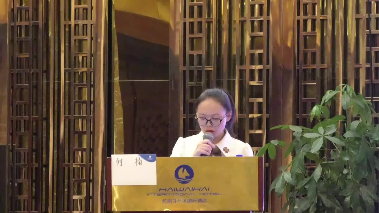 C-13《算术平方根》何楠