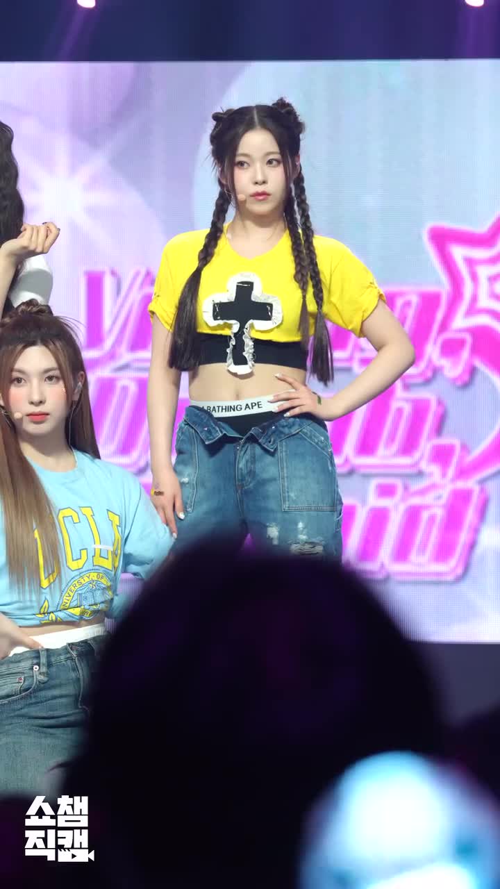 230412 Young, Dumb, Stupid 冠军秀