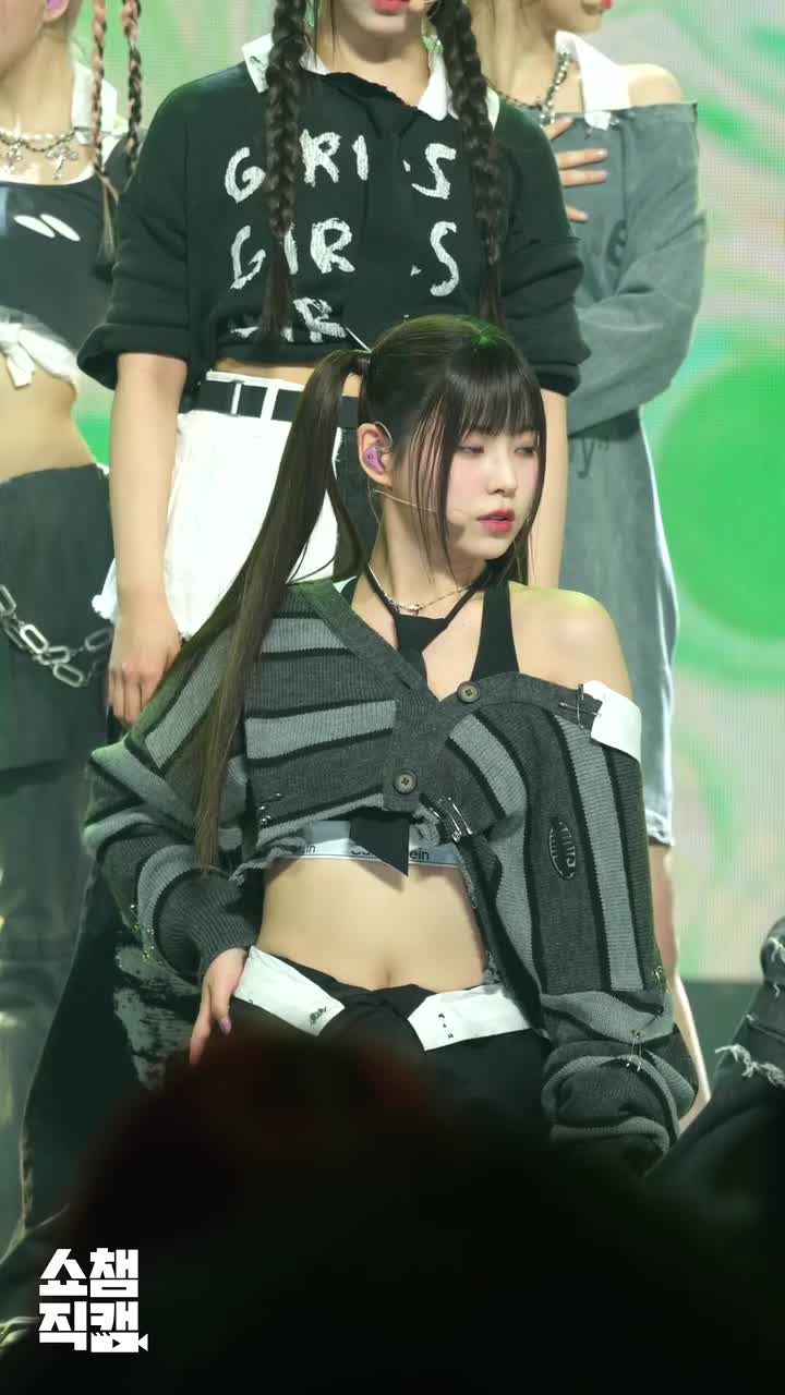 230329 Love Me Like This 冠军秀