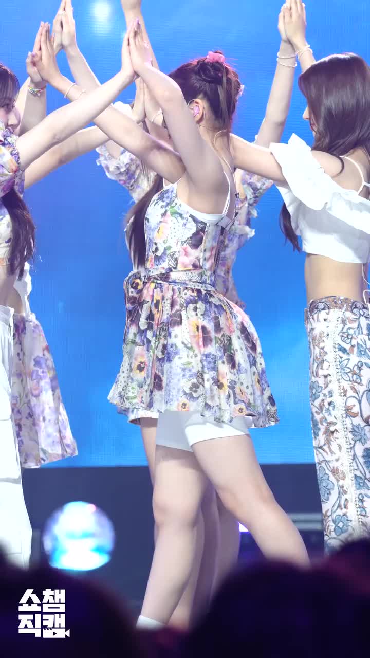 230726 Party O'Clock 冠军秀