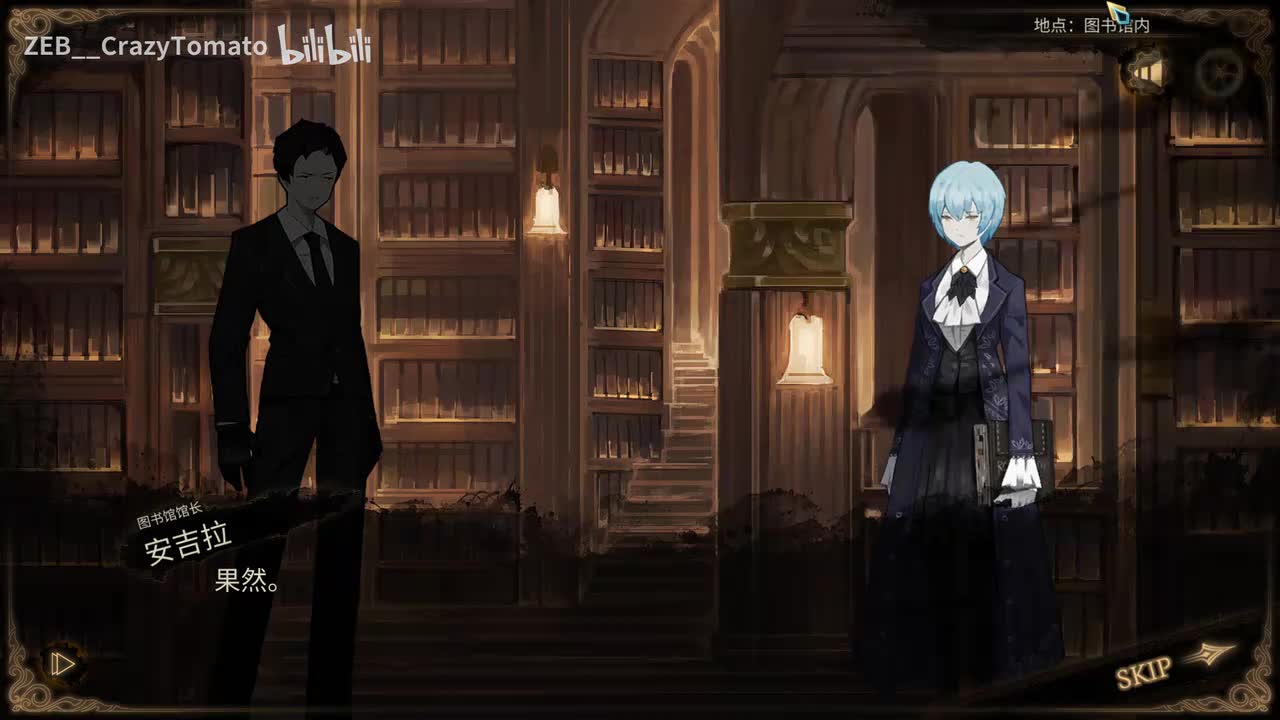 （音频修复版）漆黑噤默（开幕）