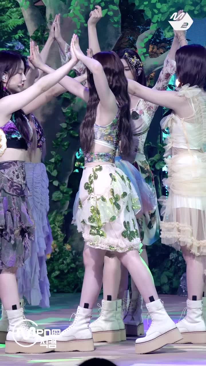 230713 Party O'Clock MCOUNTDOWN