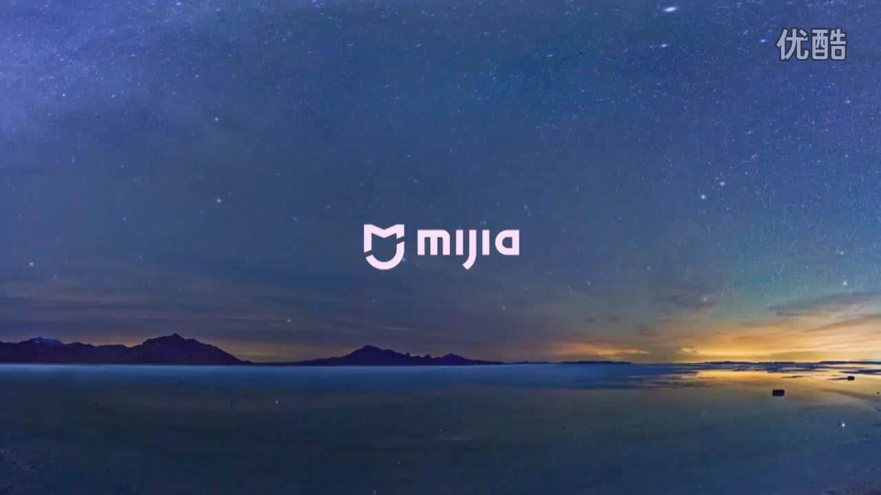 20160831 米家扫地机器人