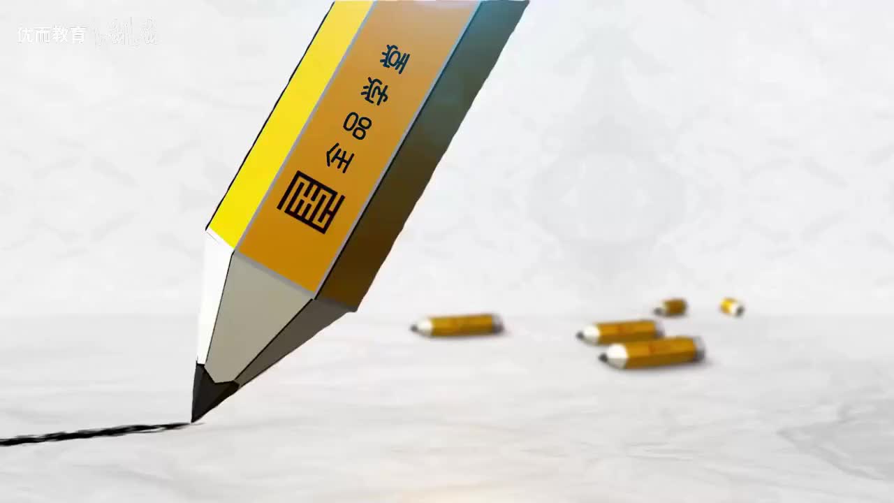 课时37.二次函数系数符号与抛物线的关系