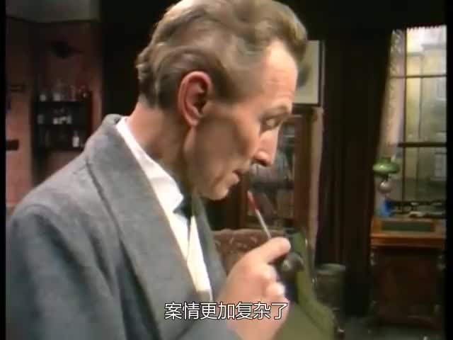 血字的研究 1968 中字 5