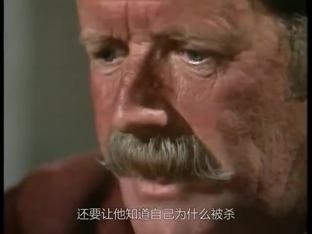 血字的研究 1968 中字 6