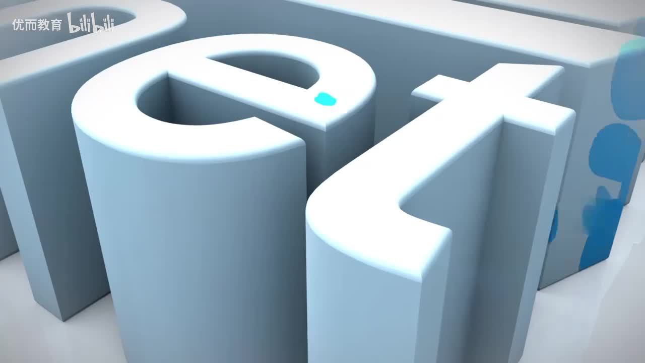 课时19.几何图形的三角函数求值