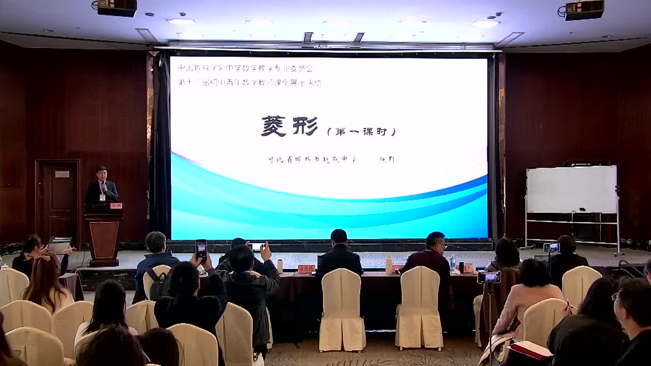 F-15《菱形》院野+点评