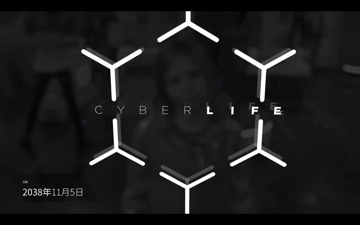 2.开场-Kara初登场