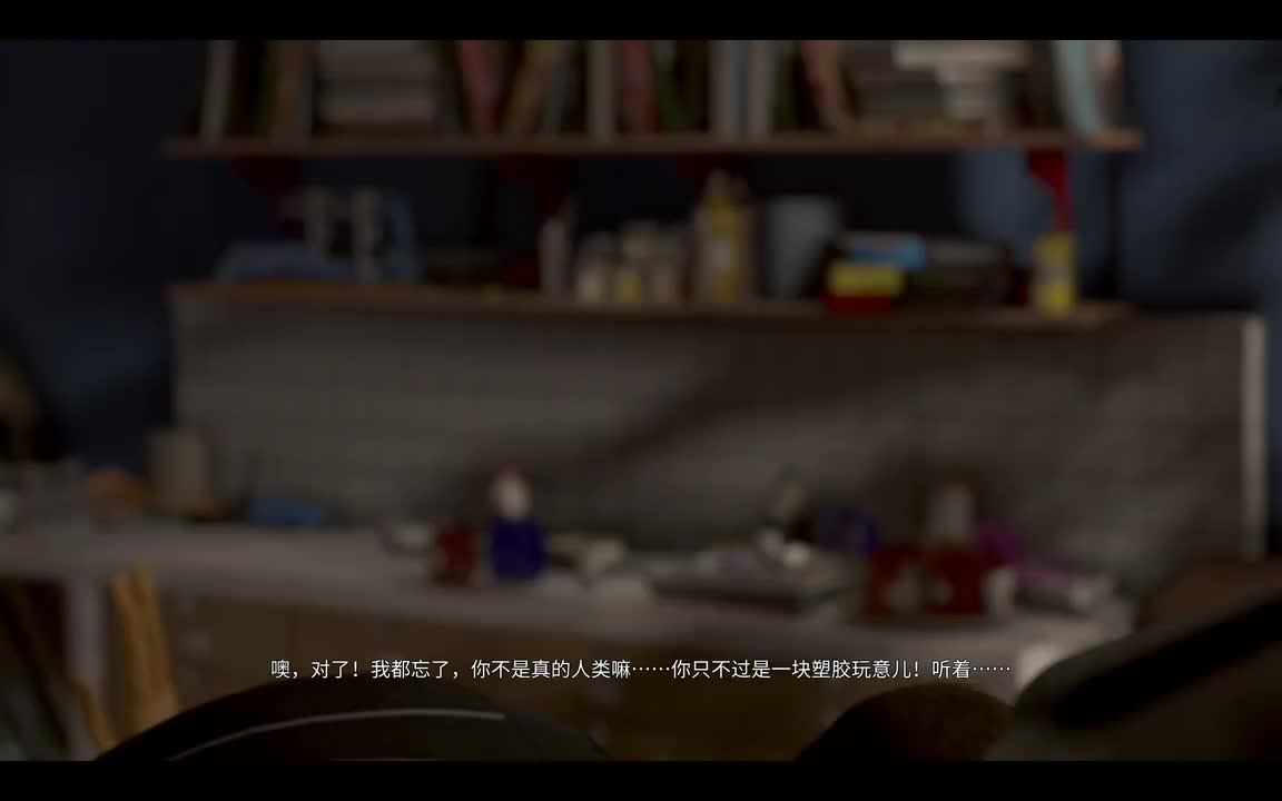 8.破碎-忍耐-Carl死亡