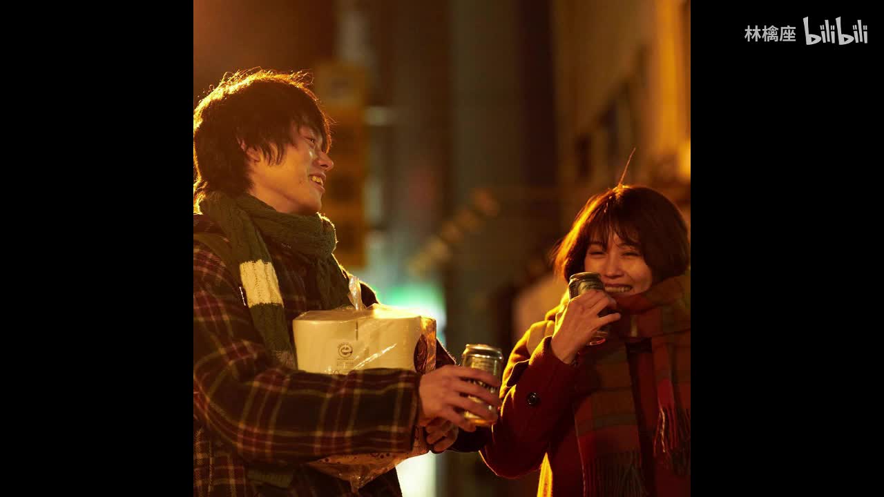 大友良英 - お一人様ブルース 2