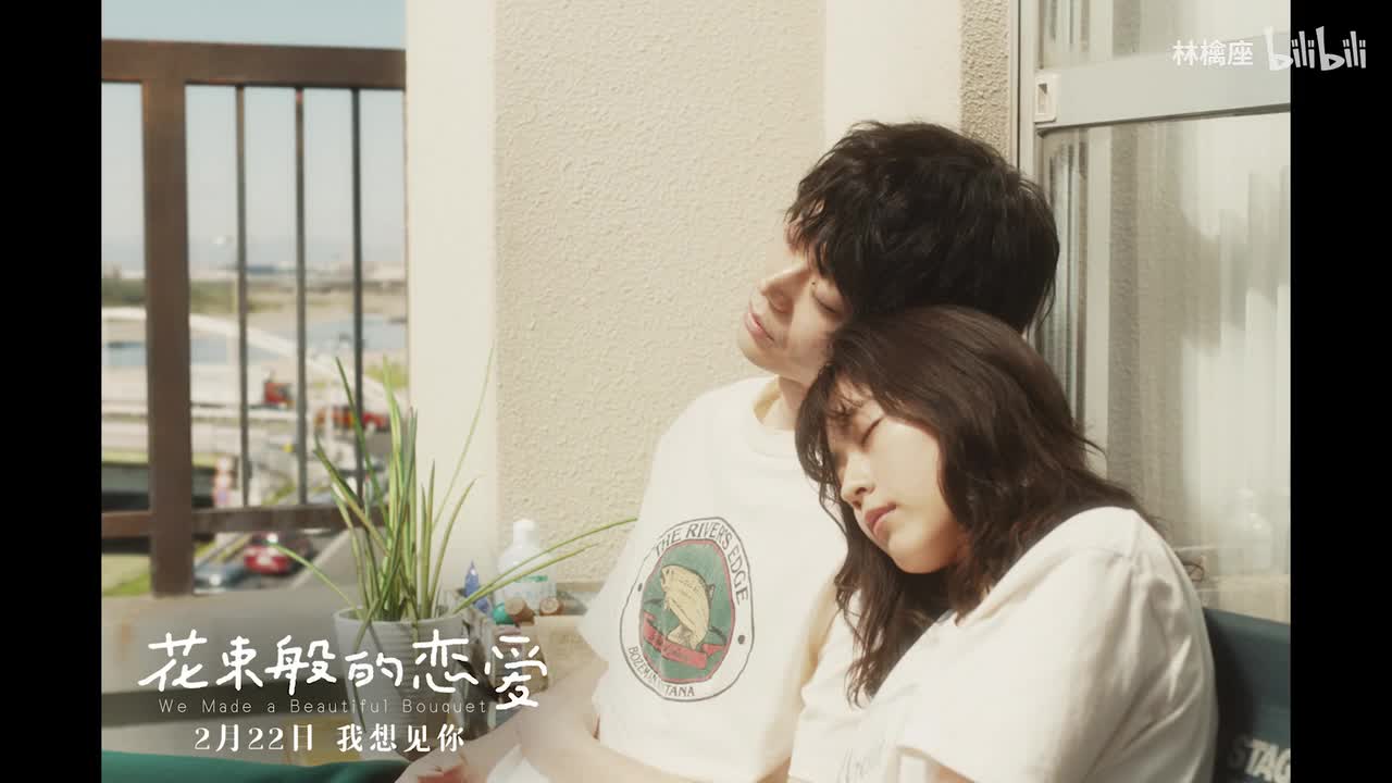 大友良英 - 出会い