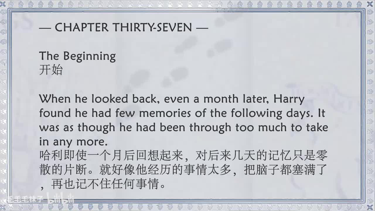 37 The Beginning/END