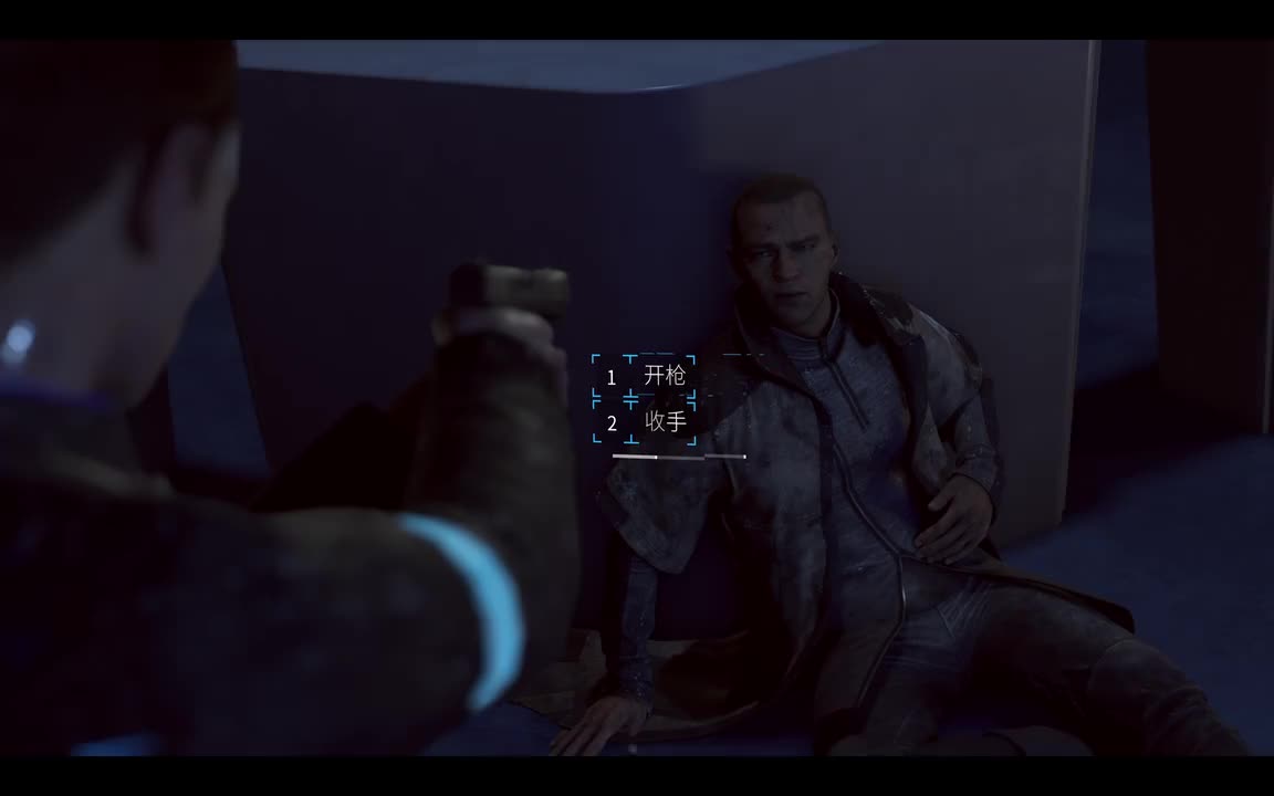 34.为底特律而战-放过Markus