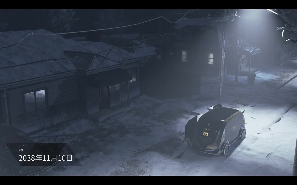 30.灵魂之夜-汉克自尽2