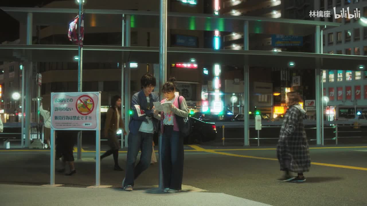 大友良英 - ガスタンク・ムーヴィー 1