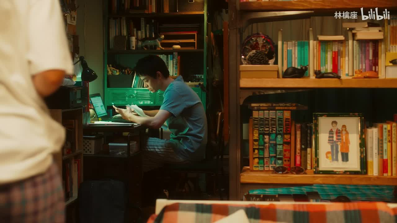 大友良英 - 空と雲と恋と