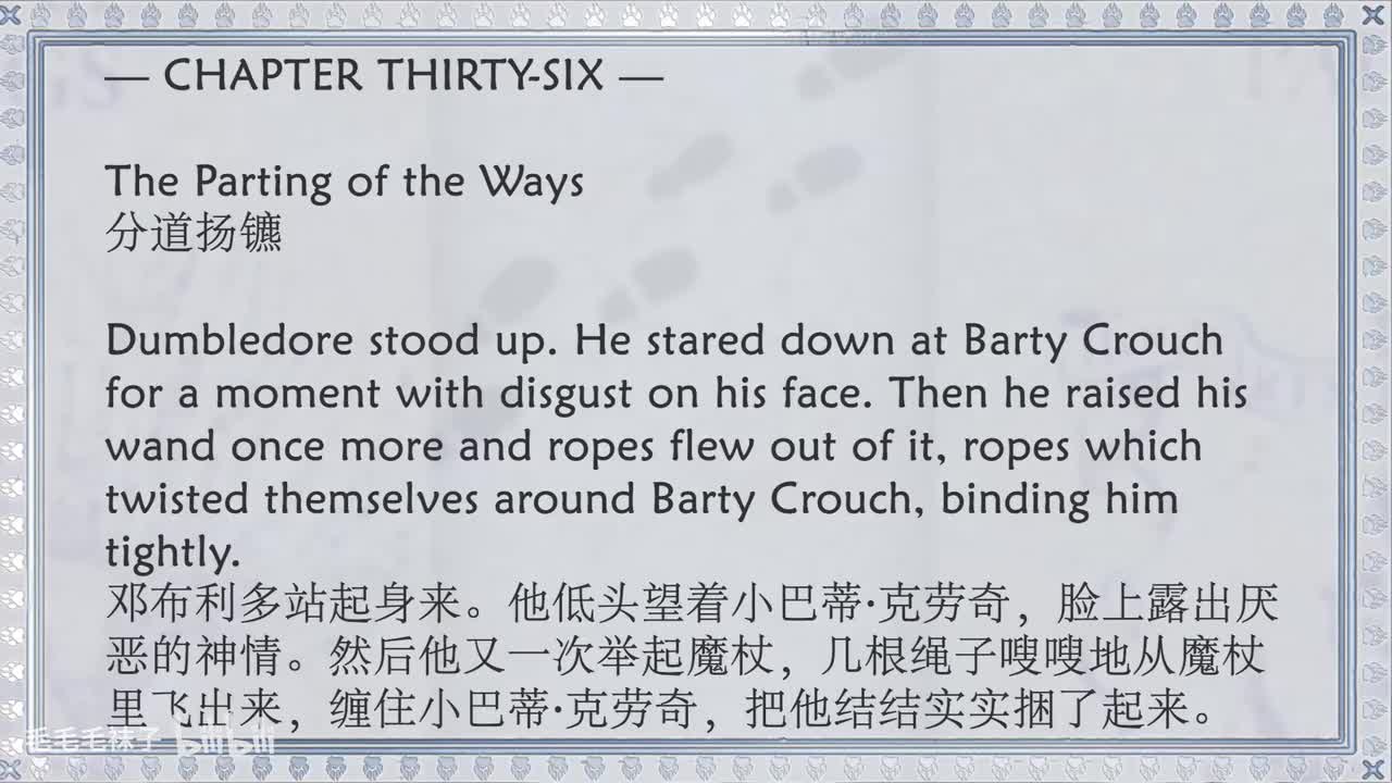 36 The Parting of the Ways