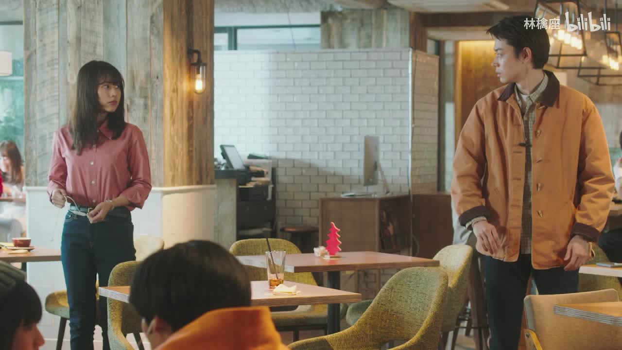 大友良英 - 花束みたいな恋をした テーマ