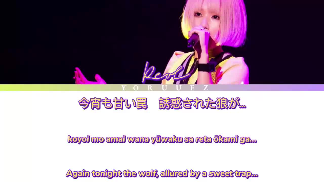 P72 ビハインド・ザ・ナイト