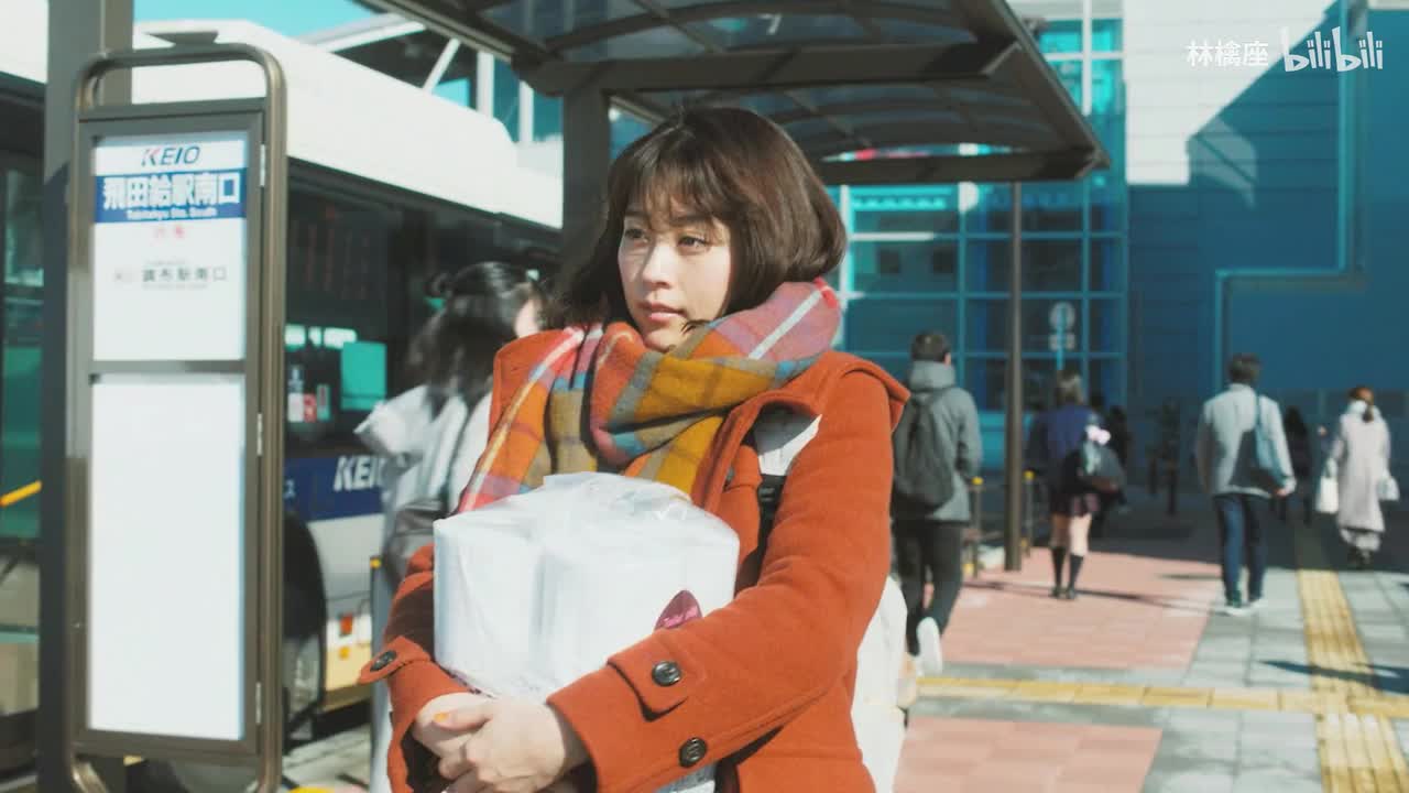 大友良英 - 花束みたいな恋をした テーマ バリエーション