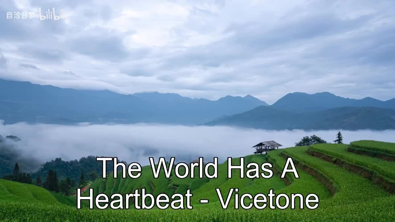 Vicetone_The World Has A Heartbeat