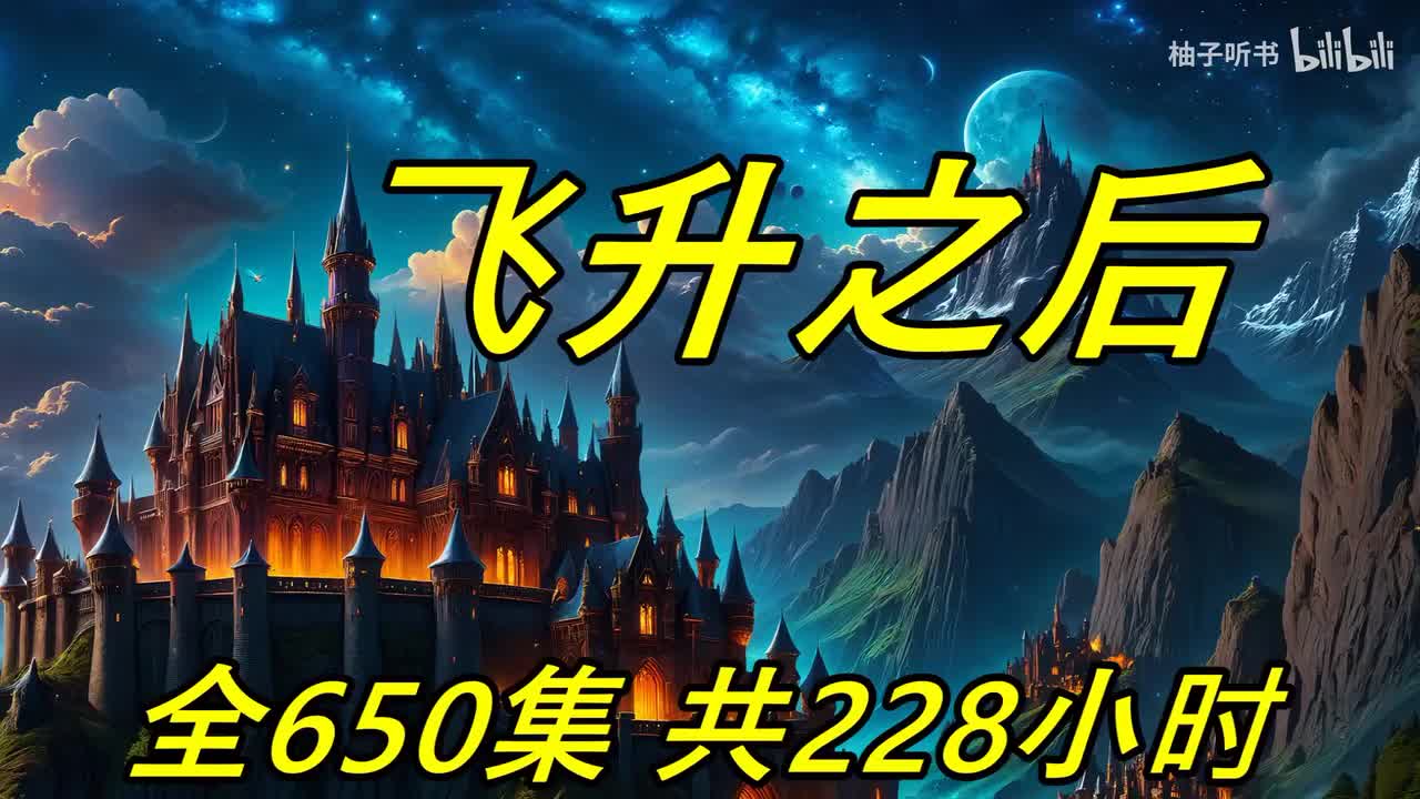 yzfszh-75-641-650完